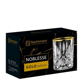 [Hàng Thanh Lý XỈN MẠ VÀNG] Bộ 2 ly pha lê whisky Nachtmann Noblesse viền màu vàng