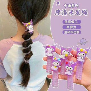 Dây buộc tóc dạng lò xò kurumi dễ thương  cho bé