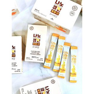 [CHÍNH HÃNG] Nano nghệ Curcumin GON 30 tép nội địa Hàn Quốc