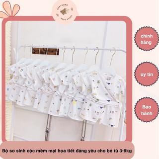 Bộ quần áo cộc tay trẻ em khuy cài vai AVASLEW chất liệu vải petit mềm mịn thấm mồ hôi