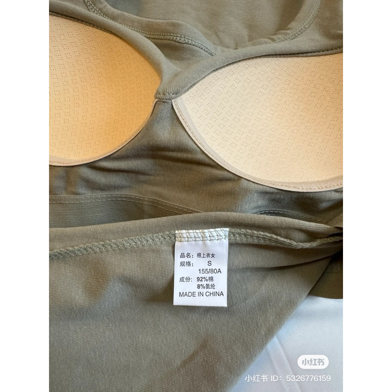 Áo 3 lỗ nữ dáng dài cổ vuông chất Cotton thoáng mát co giãn thoải mái phong cách Sporty-Chic