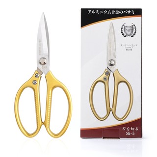 "Kéo Đa Năng SK5 Nhật Bản - Chất Lượng Cao, Bền Bỉ, Cắt Xương Gà & Vịt Dễ Dàng"
