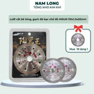 Lưỡi cắt đa năng HISUN 💪FREE SHIP💪 Lưỡi cắt gạch đá bê tông lưỡi bạc chữ đỏ 110x1.3x20mm H10046