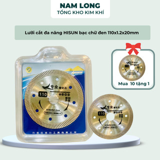Lưỡi cắt đa năng HISUN 💪FREE SHIP💪 Lưỡi cắt gạch đá bê tông lưỡi bạc chữ đen 110x1.2x20mm H10052