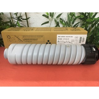 Mực ống photocopy ricoh 2554/2555/3054/4054/5054/6054/6055/4055 chất liệu japan