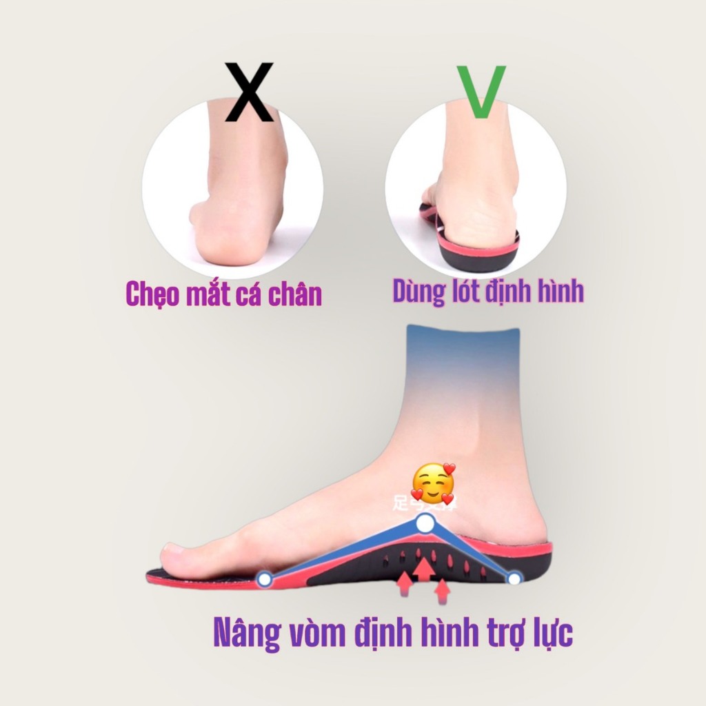Lót giày định hình nâng vòm chuyên dụng chơi các môn thẻ thao bật nhảy cầu lông,bóng truyền bóng rổ.
