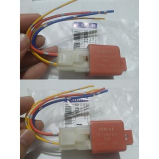 Combo 10 Rơ le dây, rơ le 4 chân SIHAI (kèm rắc cắm).