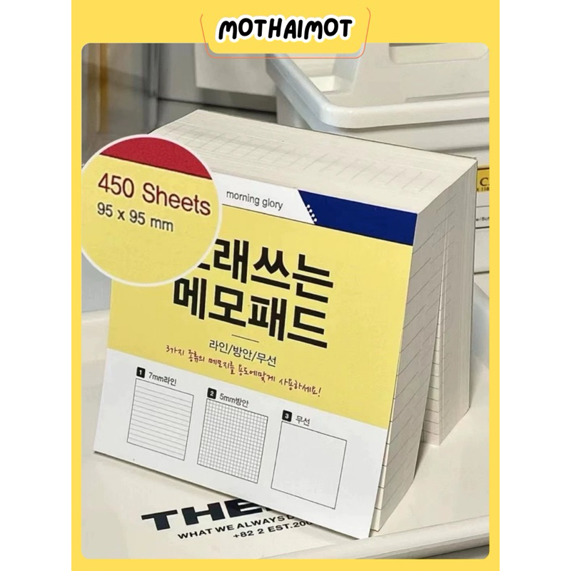 Giấy ghi chú NO31 450 tờ note mix giấy kẻ ngang/caro/trơn 3in1 phong ...