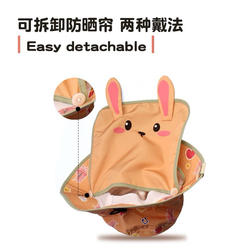 Mũ vành tròn trùm mặt cho bé trai bé gái thêu chữ đáng yêu , phù hợp 1-4 tuổi