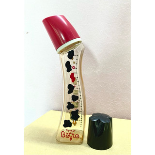 [USED - KÈM NÚM] Bình sữa Bétta Japan cổ hẹp 240ml 200ml thuỷ tinh, PPSU, PP đã qua sử dụng kèm núm mới
