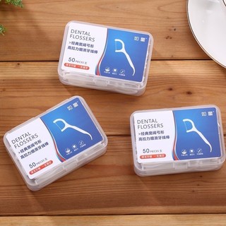 Tăm chỉ nha khoa vệ sinh răng miệng hộp 50 cái, tăm xỉa răng