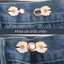 1cặp Ghim cài quần bị rộng. Cúc cài thu nhỏ eo quần - áo nhiều charm dễ thương