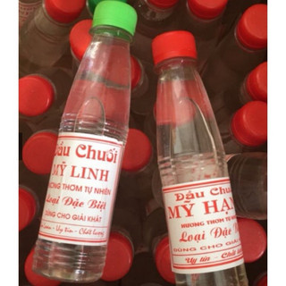 Tinh Dầu Chuối Tạo Hương Thơm Cho Bánh Và Chè Chai Nhựa 200ml