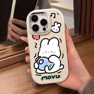 Ốp lưng iphone mềm chống sốc camera mạ kim Thỏ ôm cá dành cho ip 6/7/8/plus/x/xr/xs/11/12/13/14/15/pro max - gb2003