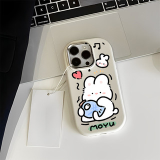 Ốp lưng iphone mềm chống sốc camera mạ kim Thỏ ôm cá dành cho ip 6/7/8/plus/x/xr/xs/11/12/13/14/15/pro max - gb2003
