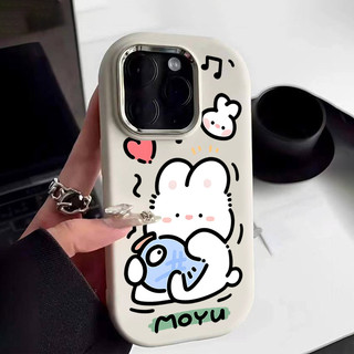 Ốp lưng iphone mềm chống sốc camera mạ kim Thỏ ôm cá dành cho ip 6/7/8/plus/x/xr/xs/11/12/13/14/15/pro max - gb2003