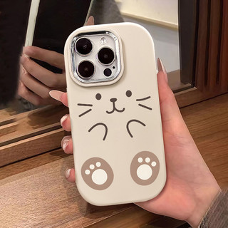 Ốp lưng iphone mềm chống sốc camera mạ kim Mặt mèo đáng yêu ip 6/7/8/plus/x/xr/xs/11/12/13/14/15/pro max - gb2026