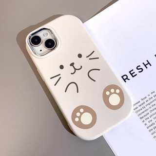 Ốp lưng iphone mềm chống sốc camera mạ kim Mặt mèo đáng yêu ip 6/7/8/plus/x/xr/xs/11/12/13/14/15/pro max - gb2026