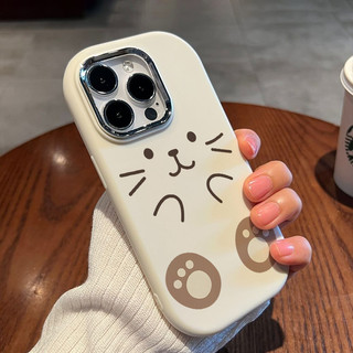 Ốp lưng iphone mềm chống sốc camera mạ kim Mặt mèo đáng yêu ip 6/7/8/plus/x/xr/xs/11/12/13/14/15/pro max - gb2026