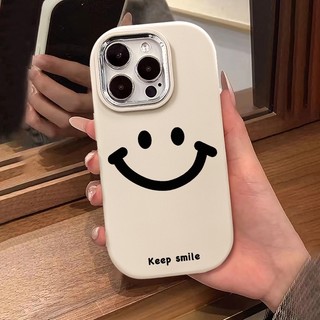 Ốp lưng iphone mềm chống sốc camera mạ kim keep smile dành cho ip 6/7/8/plus/x/xr/xs/11/12/13/14/15/pro max - gb2013