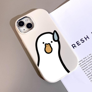 Ốp lưng iphone mềm chống sốc camera mạ kim Vịt trắng cute cho ip 6/7/8/plus/x/xr/xs/11/12/13/14/15/pro max - gb2015