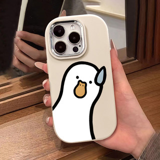 Ốp lưng iphone mềm chống sốc camera mạ kim Vịt trắng cute cho ip 6/7/8/plus/x/xr/xs/11/12/13/14/15/pro max - gb2015