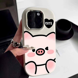 Ốp lưng iphone mềm chống sốc camera mạ kim heo hồng cute dành cho ip 6/7/8/plus/x/xr/xs/11/12/13/14/15/pro max - gb2001