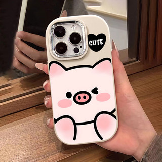 Ốp lưng iphone mềm chống sốc camera mạ kim heo hồng cute dành cho ip 6/7/8/plus/x/xr/xs/11/12/13/14/15/pro max - gb2001
