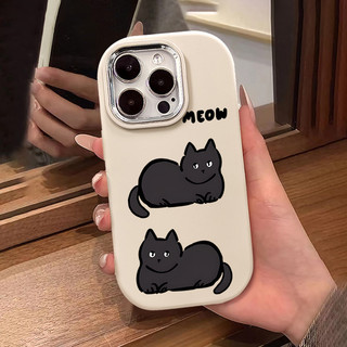 Ốp lưng iphone mềm chống sốc camera mạ kim Black cat dành cho ip 6/7/8/plus/x/xr/xs/11/12/13/14/15/pro max - gb2017