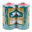 VỈ 2 QUẢ PIN CON THỎ ĐẠI MẠNH MẼ BỀN BỈ - VPP QUỐC HUY.