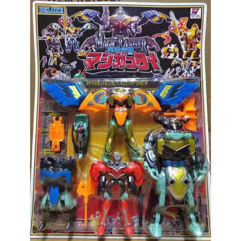 Bộ Siêu Nhân Phép Thuật Lắp Ráp Kỵ Mã Magic Ranger | Shopee Việt Nam