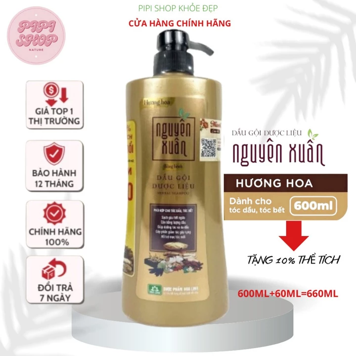 Herbal Shampoo – 600 ml, 450 ml