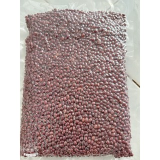 1kg đậu đỏ hạt nhỏ quê hút chân không loại 1 Food