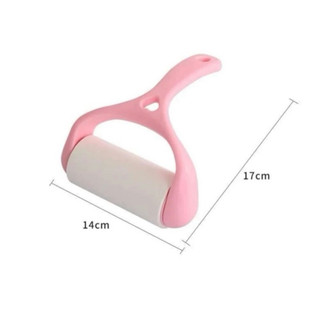 Cây Lăn Bụi Cầm Tay Tiện Lợi, Đa Năng (Lăn Sạch Bụi, Lông Chó Mèo, Tóc Trên Giường Nệm, Ghế Salon..)