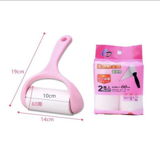 Cây Lăn Bụi Cầm Tay Tiện Lợi, Đa Năng (Lăn Sạch Bụi, Lông Chó Mèo, Tóc Trên Giường Nệm, Ghế Salon..)