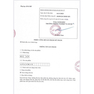 Kem làm sáng da giúp làm mờ thâm, nám và đều màu da Anlumin 50g