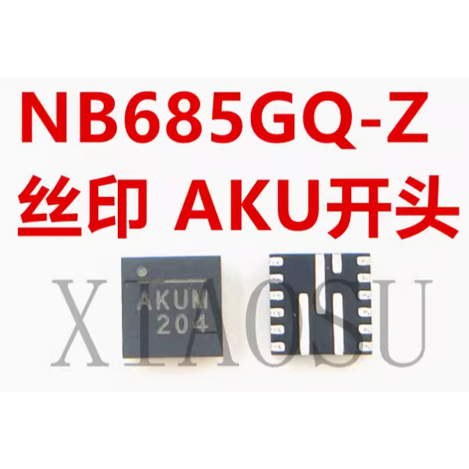 NB685GQ-Z NB685 685 AKU ic nguồn trên bo mạch - Mới nguyên bản ...