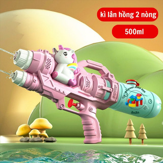 Súng Nước Đồ Chơi Hoạt Hình Khủng Long Kỳ Lân, Đồ Chơi Trẻ Em Mẫu Giáo Nhiều Hình Đáng Yêu 89002