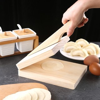 Dụng cụ ép cán bột vỏ bánh trung thu há cảo pizza (hàng phủ bóng)kích thước 20x20 cm