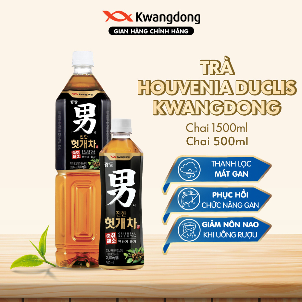 Ảnh Trà nho khô phương Đông mát gan Hovenia Dulcis Kwangdong thanh lọc cơ thể thải độc 500ml/1500ml 2