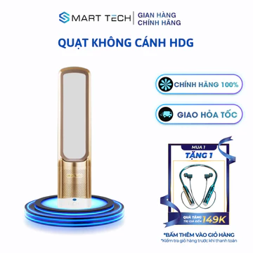 Quạt không cánh HDG thông minh, quạt không cánh tích hợp máy lọc không khí có điều khiển từ xa