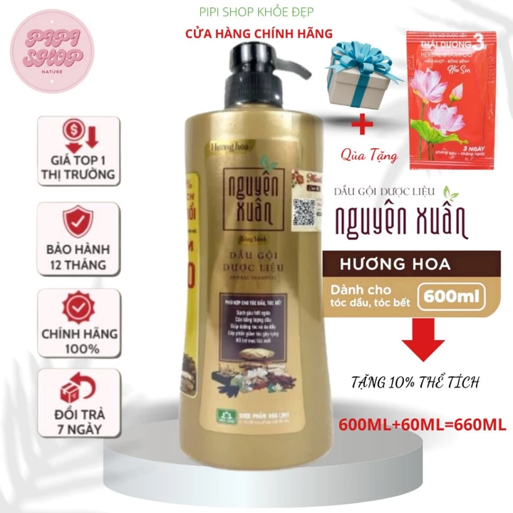 Herbal Shampoo – 600 ml, 450 ml – 2