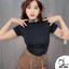 Áo cổ cao nữ nhún eo in chữ GENY GIRL cá tính DL03A