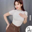 Áo cổ cao nữ nhún eo in chữ GENY GIRL cá tính DL03A