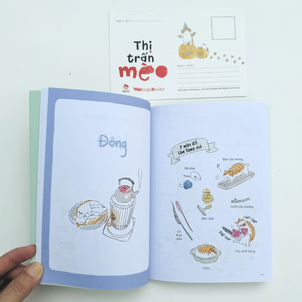 Ảnh Thị Trấn Mèo - Truyện tranh Manga ( Cập nhật các tập) - Sách Kim Đồng 2