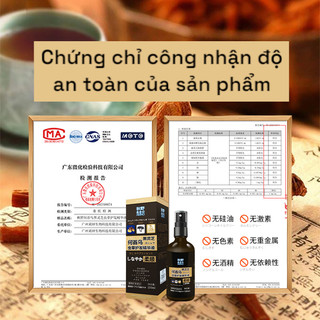 Tinh chất Nấm Linh Chi AKINO giảm bạc tóc,kích thích mọc tóc mã T9 MS02