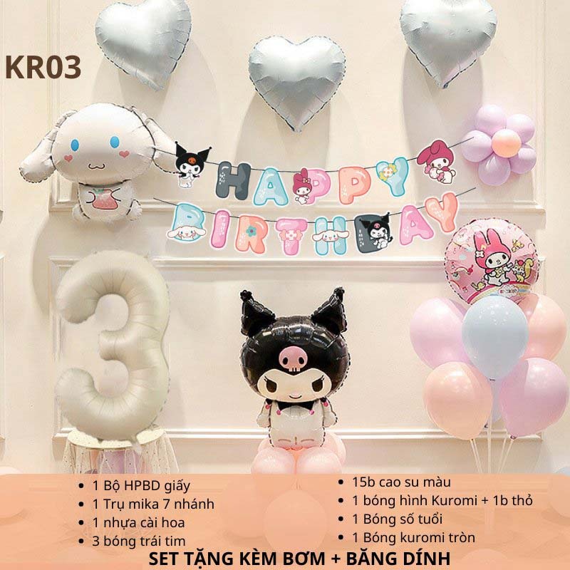 Product image [KÈM QUÀ TẶNG-GIAO HỎA TỐC]Set bóng trang trí sinh nhật chủ đề hoạt hình Kuromi Sanrio đủ mẫu cho bé KRM03