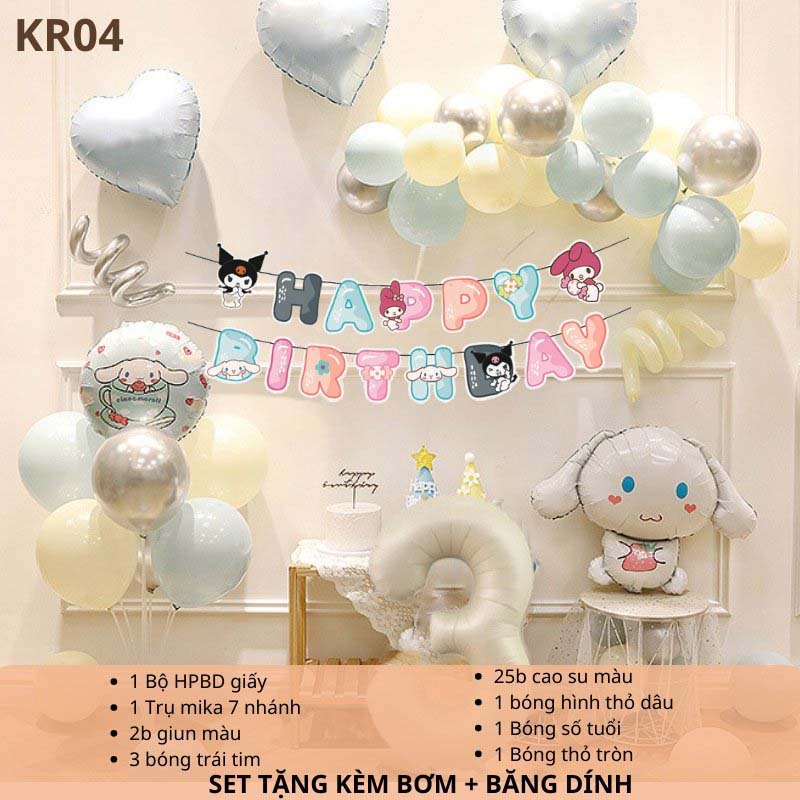 Product image [KÈM QUÀ TẶNG-GIAO HỎA TỐC]Set bóng trang trí sinh nhật chủ đề hoạt hình Kuromi Sanrio đủ mẫu cho bé KRM04