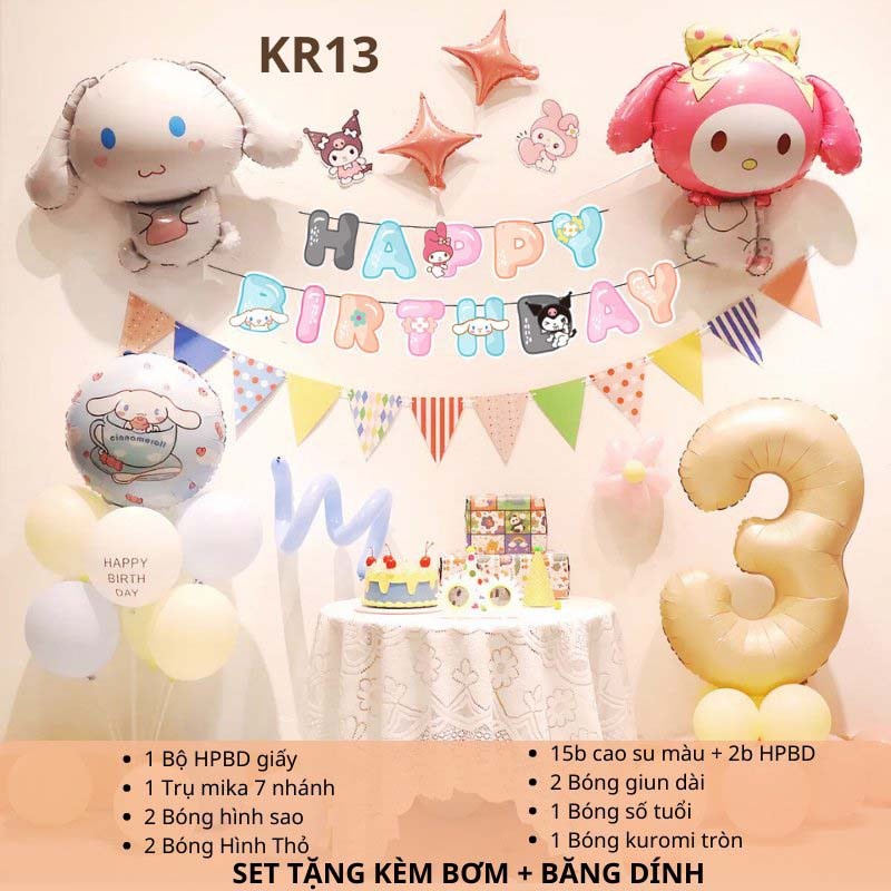 Product image [KÈM QUÀ TẶNG-GIAO HỎA TỐC]Set bóng trang trí sinh nhật chủ đề hoạt hình Kuromi Sanrio đủ mẫu cho bé KRM013