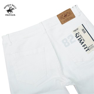 Beverly Hills Polo Club - Quần short Nam Slim Fit cotton Trắng Trơn BHPC  QJSSS24V011